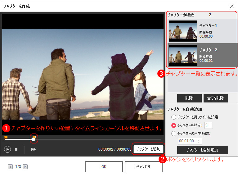 Windows10でdvdを効率的に書き込むソフト