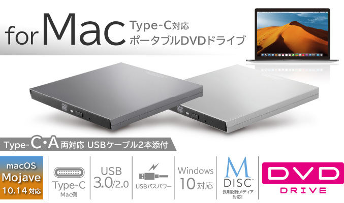 m1 Macbook Air マウス、ハブ、DVDdriveセット