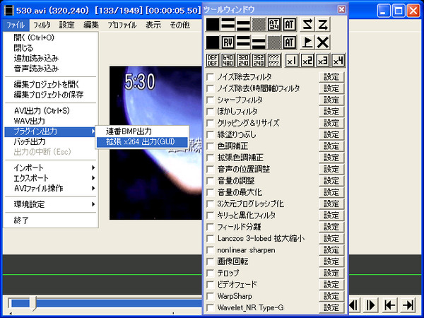 Aviutlで編集した動画をdvdに焼くには