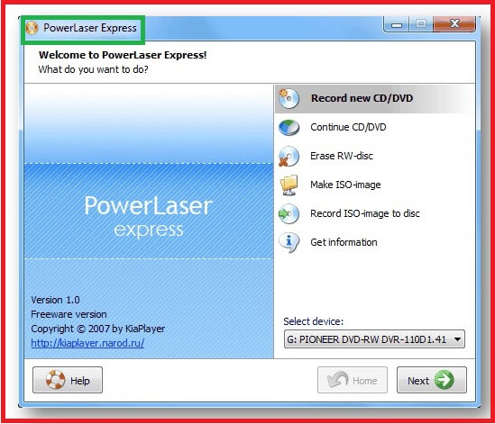 オンラインのDVDバーナー-PowerLaser Express 