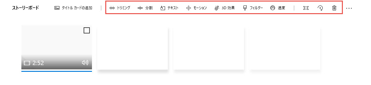 なくなったwindows ムービーメーカーをダウンロードする方法